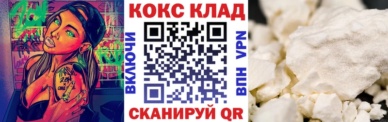 Купить закладку Codein  Бошки Шишки  Меф мяу мяу  ГАШИШ  APVP  Зарайск