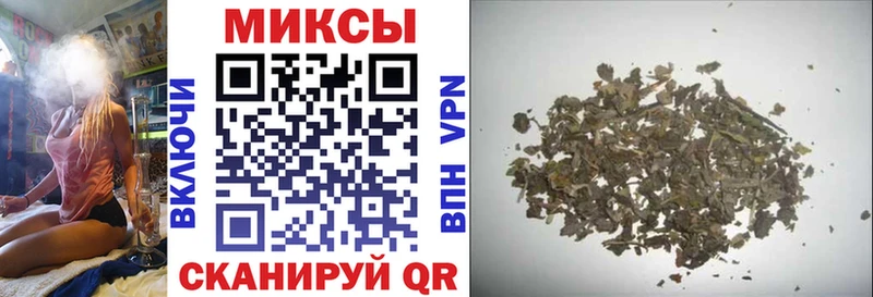 Купить  Зарайск  БУТИРАТ жидкий экстази 