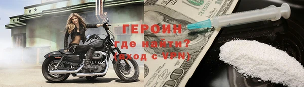 скорость Богданович