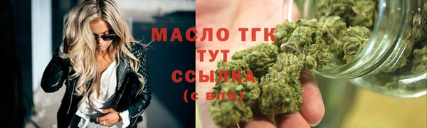 ешки Богородск