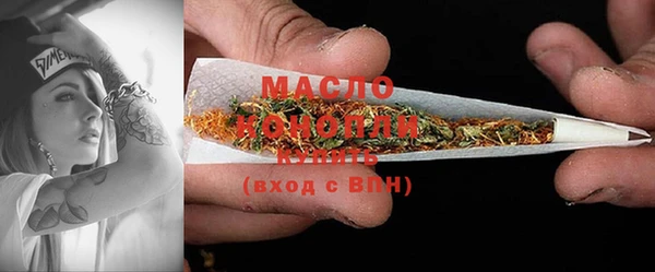 ешки Богородск