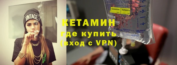 скорость Богданович