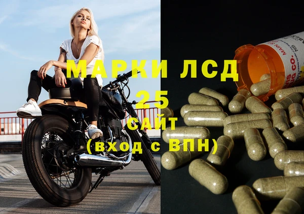 кокаин премиум Белокуриха