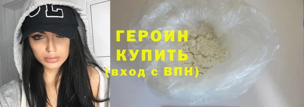 ешки Богородск