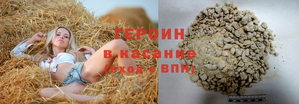 метамфетамин Верхний Тагил