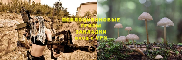 MDMA Premium VHQ Верея