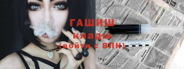 МДПВ Белоозёрский