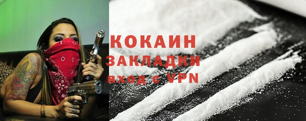 MDMA Premium VHQ Верея