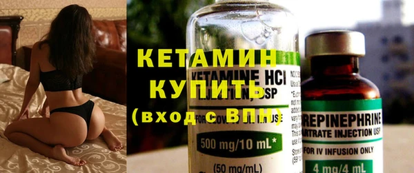 MDMA Premium VHQ Верея