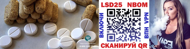 ЛСД экстази кислота  Купить где  Зарайск 