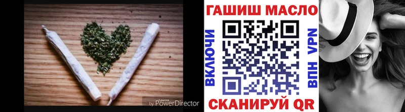Дистиллят ТГК жижа  Купить  Зарайск 